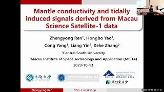 Mantle conductivity and tidally induced signals - Hongbo Yao on behalf of Zhengyong Ren