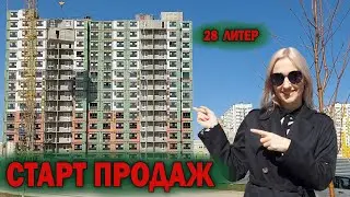 #Анапа. мкр.Горгиппия. Квартиры от застройщика.