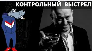 КОЛЛЕКТОРЫ В ШОКЕ ОТ ЭТОГО ПАРНЯ / КОСОЛАПОВ #5 / КОЛЛЕКТОРША СЛОМАЛАСЬ
