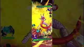 DB Legends Gohan Bestia Legendary Finish