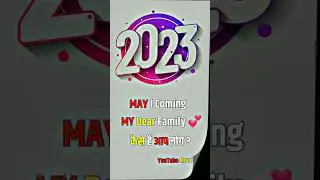 Happy New Year 2023 💥🎉🎉 #happynewyear #2023 #shorts #youtube #status #mrvs2m #viral #new