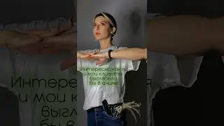 Искусственный интеллект любит всех, кроме меня 🥲