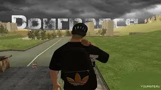 Отсидел в тюрьме 
