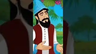 قصة الرجل المريض بداء النظر إلي ما عند الغير ‼️ فماذا حدث له حتي يرضي بما قسمة الله له