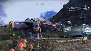 🚀 ПЕРВЫЙ КОРАБЛЬ • 22 • No Man's Sky