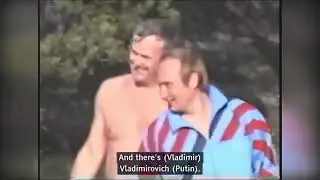 пУтин прислуга Собчака
