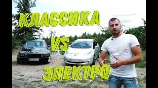 Девушка на Бумере погоняла с электричкой. BMW vs LEAF