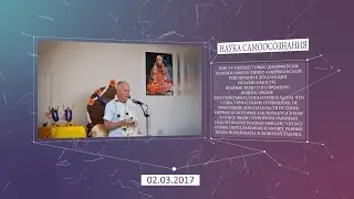 Н.С.Интервью журналу 