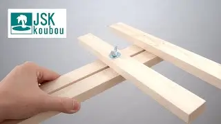 DIY：Simple circular saw guide