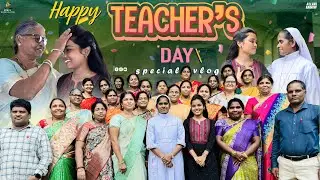 Teachers day roju may teachers ki surprise ichanu || Allari Aarathi || #teachersday #teacher