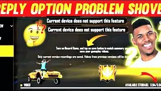 How to solve Replay problem free fire current device does not support this feature problem | FF
