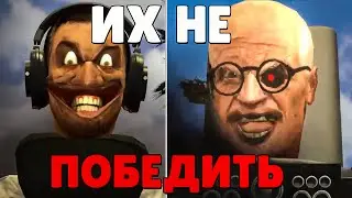 УЖЕ СЛИШКОМ ПОЗДНО.. | Сюжет Skibidi toilet 62