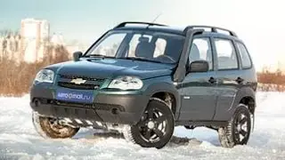 #-6-Тест-драйв шевроле нивы.