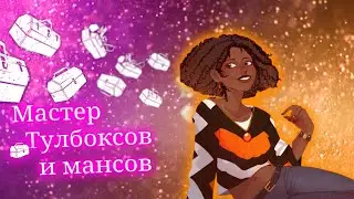 ИНТЕРЕСНЫЕ МОМЕНТЫ DEAD BY DAYLIGHT