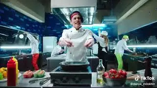 Я повор