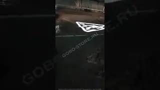 Проекция дорожной разметки 1 24 1