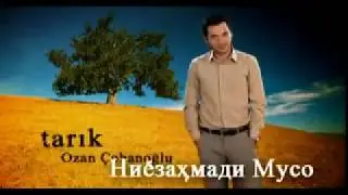 Пайрохаи такдир кисми 57