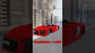 ПОДПИШИСЬ