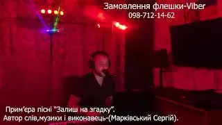 #music