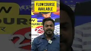 What is FLOW? 