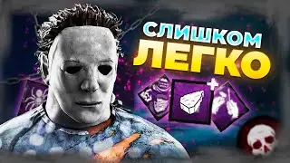 This BUILD Made Me UNSTOPPABLE in Dead by Daylight!