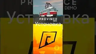 Мта провинция vs Радмир 