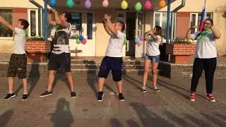 Танец вожатых 
