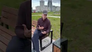 Давно хотел признаться… #юмор #скетчи #смешно
