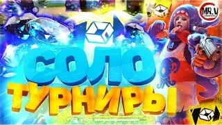 Қазақша стрим!free fire