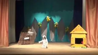 Спектакль "Не хочу быть собакой"