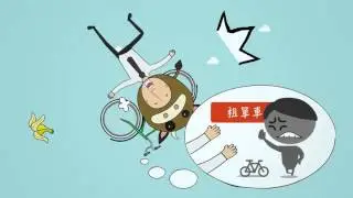 「牛熊證篇」第六課：行使價與收回價的距離