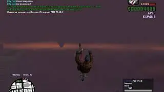 Самый лучший античит на Absolute Play! [Обход античита]