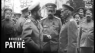 Nicholas II (1914-1916)