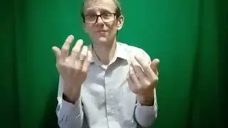 Свидетельство двоих