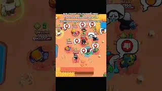 тгк: Подвал Sleezary #fypage #реки #brawlstars #бравлстарс #биллшифр #гравитифолз #foryou #fyp