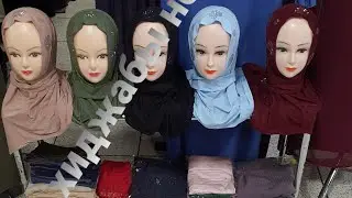 🤗🤗🤗new hijabs 😍🥰😍