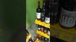 19 августа 2024 г.