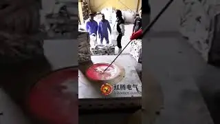HOW TO REMOVE ALUMINUM SLAG? HOW TO OPERATE THE PROCESS?