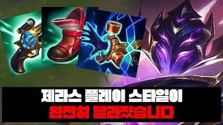 진정한 