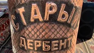 Дагестан 2023 «Ассаламуалейкум! – это означает «Мир вам!»