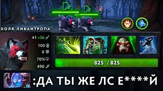 7.37 ПОЛОМАННЫЕ ВОЛКИ СИЛЬНЕЕ ГЕРОЕВ!