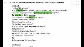 85 урок по учебнику Atvērsim vartus