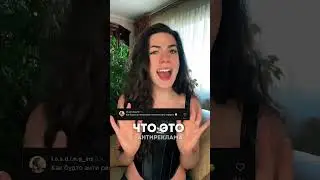 Инстасамку захейтили за фото в купальнике 🤯 #tiktok #инстасамка #instasamka #шортс #shorts #тикток