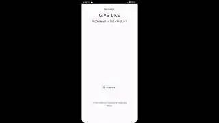 Incoming Call Xiaomi 12T Pro light