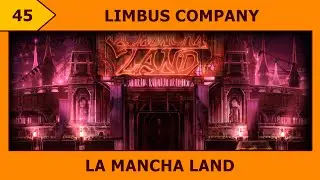 (45) Limbus Company - Кровавая клоунада (ಠ_ಠ)