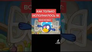 10 апреля 2024 г.