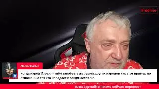 Причинно следственные связи или о бедном гусаре замолвите слово...