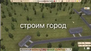 workers & resources: soviet republic