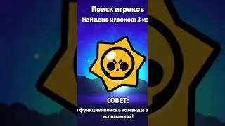пацан или чушпан