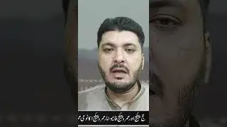 21 Day 3 STAR Umrah Package| Muharram Umrah Packages 2023|Umrah Package 2023 Pakistan| Umrah 2023